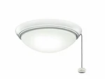 Low Profile - Led Light Kit 4.25 Inches Tall By 11.25 Wide-matte White. Fixed Price $199.95.