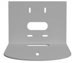 Ptzoptics Pt-wm-3-wh Ptz Camera Wall Mount, Large, White. Fixed Price $110.00.