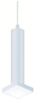 Maxim Trim Pendant Light In White. Fixed Price $64.00.