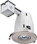 Lithonia 4 Nickel Gimbal Recessed Light Kit W/ Gu10 Bulb - Brand New. Fixed Price $19.79.