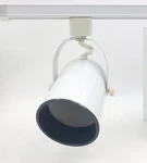 Line Voltage Track Lighting Head, White ,120v E26 Medium Socket ,hv230 Wh. Fixed Price $5.99.