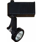 Volume Lighting 1-light Black Track Lighting, - V2741-5. Fixed Price $44.99.