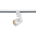 Nuvo Lighting Th423 1 Light 2-1/2"w Led Track Head - White. Fixed Price $63.99.