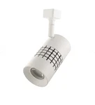 Elco Celtic H-track 3500k Led Track Head Light In White, Et752-35dw - Lot Of 2. Fixed Price $123.49.