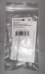Armacost Lighting Surelock Tape-to-tape Splice Connector 5 Pack 2c Led. Fixed Price $8.99.
