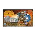 Dp9 Heavy Gear Blitz! Northern Guard Hunter Commando Two Pack New. Fixed Price $24.74.