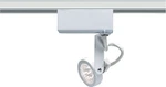 Nuvo Lighting Th238 White Single Light Mr16 12v Gimbal Ring Track Head. Fixed Price $37.99.