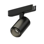 Et2 Lighting Continuum Track 1 Light Spot Light/beam Angle, Black - Etl21212-bk. Fixed Price $112.00.