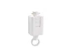 4 Pack Hampton Bay 120-volt 150-watt Linear Track Pendant Or Chandelier Adapter. Fixed Price $44.99.
