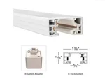 Wac / Satco Intertek 2 Ft. 120v White H-track 3-wire Rail With End Caps. Fixed Price $40.00.