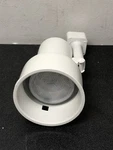 Juno R511 Whb Wh Trac-lites Step-cylinder White Track Lighting With Baffle. Fixed Price $28.48.