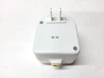 Tongxiang Yongda Yd-20c Ac Adapter 12v 1.67a 20va Class 2 Power Supply 2-pin. Fixed Price $29.99.