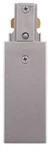 Juno R38r Sl Nickel End Feed Track Lighting Connector New. Fixed Price $7.00.