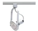 Satco Nuvo Par30 White Gimble Ring Track Head Th222. Fixed Price $24.50.