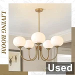 Bokt 5 Light Contemporary Milk White Glass Globe Chandelier, Gold. Fixed Price $80.69.