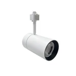 Nora Lighting Nte-866l927n Led Track H-track 11" Tall 2700k - White. Fixed Price $224.91.