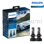 Philips H11 Ultinon Pro9100 Led Car Headlight Bulbs Kit +350% 5800k White. Fixed Price $251.47.