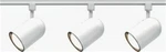 Nuvo Tk322 - 3-lights R30 Bullet Cylinder Track Lighting Kit. Fixed Price $107.99.