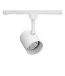 Juno Trac Lites White Round Back Cylinder Light R500wh. Fixed Price $13.27.