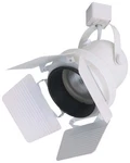 Elco Ep422 White Ep Barndoor For Use With Et640 & Et650. Fixed Price $22.00.