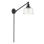 Innovations Fr Bell 237 8" 1 Light Swing Arm, Ob/deco - 237-ob-g713. Fixed Price $308.00.