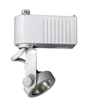 Volume Lighting V2741 White Line Voltage & Track 5"h Head. Fixed Price $19.95.