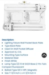 Progress Lighting P7200-30 Fixture Wall Pocket Back Plate. Fixed Price $75.00.