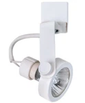 Elco Et1626 50w Line Voltage Gu10 Base Mr16 Gimbal Ring Fixture - White. Fixed Price $19.25.