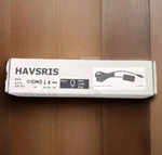 Ikea Havsris Plug-in Cord Set With Switch, Black 15 ' 5 " New. Fixed Price $29.97.