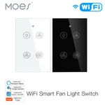 Moes Wifi Rf Smart Ceiling Fan Light Switch Wall Touch Glass Panel Alexa Google. Fixed Price $22.94.