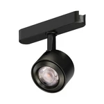 Et2 Etl21211 Continuum - Track T-trak 7" Tall 3000k Led. Fixed Price $71.40.