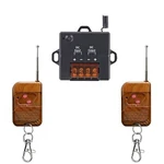 12v Remote Control Switch,dc5v/12v/24v/48v Wireless Rf Switch,10a Rela.... Fixed Price $23.60.