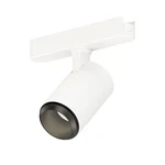Et2 Etl21212 Continuum - Track T-trak 5" Tall 3000k Led White. Fixed Price $112.00.