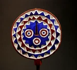 African Bwa Sun Mask Handmade Carved Wooden Folk Art Collectible Item-g2999. Fixed Price $93.16.