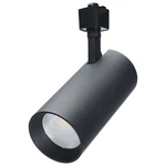Nuvo Lighting Th723 H-track 7" Tall 2700k - 5000k Led Track Head Black. Fixed Price $89.99.