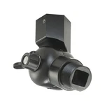 Millennium Lighting Rsw Rlm Swivel Accessory For Wall Mounted - Black. Fixed Price $31.92.