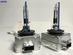 2pcs New Oem D1r 6000k 66150 66154 85409 85409c1 Hid Xenon Light Bulbs Set. Fixed Price $40.00.