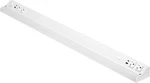 American Lighting - 40" Led Courant Plus White Undercabinet Light 5cct. Fixed Price $203.39.