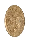 B&p Lamp 5 1/2" Dia., Die Cast Brass Back Plate, Unfinished. Fixed Price $48.62.