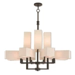 Livex Lighting Rubix 12 Light Foyer Chandelier In Bronze - 42669-07. Fixed Price $1199.96.