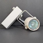 Satco Nuvo Th234 Light Mr16 12v Track Head Round White H-style. Fixed Price $29.99.
