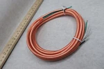 Globe Electric Pendant Light Cord 8-ft. Fixed Price $15.57.