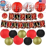 Peywot Hibachi Party Decorations - 14pcs Chinese Japanese Supplies Red. Fixed Price $30.99.