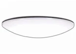 Minka-aire K9933l Bowie Led Fan Light Kit. Fixed Price $43.99.