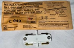 Halo L949p White 2-circuit Mini Joiner For L640 Miniature 2 Circuit Track. Fixed Price $29.95.