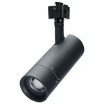 Nuvo Lighting Th5031 J-track 6" Tall 15 Watt 2700k - 5000k Led Black. Fixed Price $83.99.