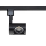 Nuvo Lighting 1 Light-led-12w Track Head-pipe-black-36 Beam - Th444. Fixed Price $79.99.
