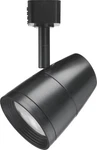 Juno Lighting R600l G2 35k 80cri Pdim Fl Track 1 Light 6"h - Black. Fixed Price $51.97.