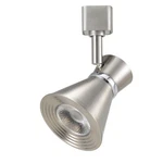 Cal Lighting 5.25" Height Casted Aluminum Fixture, Brushed Steel - Ht-811-bs. Fixed Price $100.00.