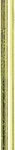 Volume Lighting V0912 12" Ceiling Fan Downrod For 9 Ft Ceilings. Fixed Price $20.65.